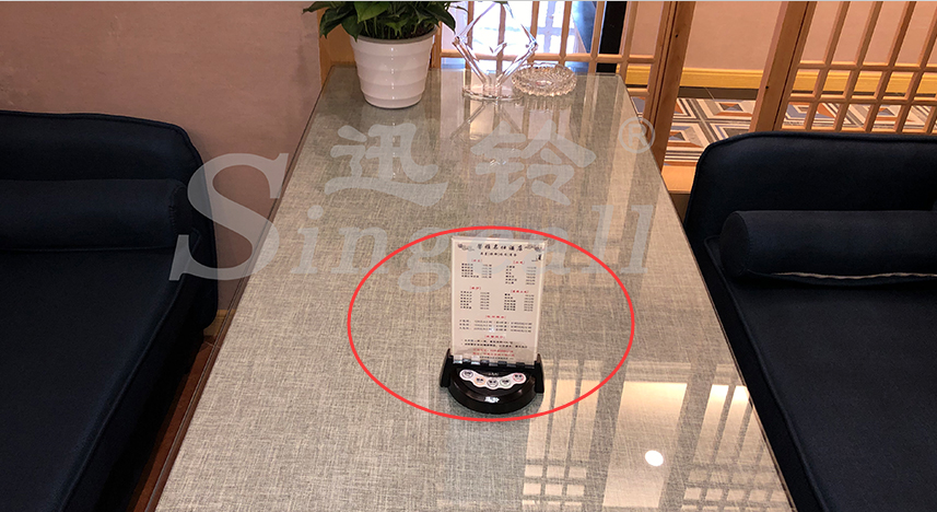 迅鈴無(wú)線呼叫器,無(wú)線呼叫器,酒店呼叫器