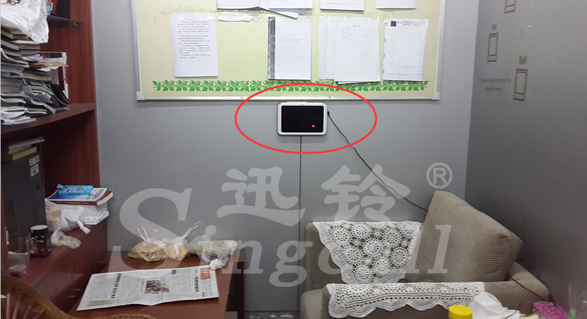 迅鈴無線呼叫器,無線呼叫器,機場呼叫器